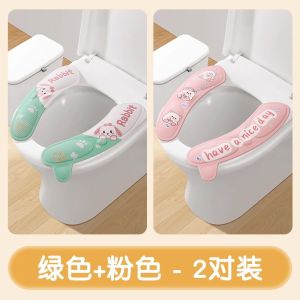 Đệm Bồn Cầu Chống Thấm Nước Dày Dặn Chống Bẩn Dễ Lau Chùi Dùng Cho Mọi Mùa Dùng Trong Gia Đình Đệm Bồn Cầu Colorful Summer Dress