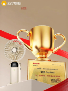 Portable Handheld Mini Fan USB Charging Neck Hanging Outdoor Office Personal Cooling Tool Desktop Dormitory Desk Top S2025