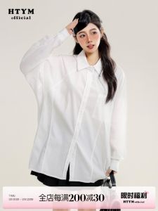 เสื้อเชิ้ตแขนยาวหลวมๆ สีน้ำเงิน ทรงหลวมๆ สำหรับผู้ชาย ทรงหลวมๆ สำหรับผู้หญิง ฤดูใบไม้ร่วง 2023 เสื้อเชิ้ตผู้หญิง HTYM