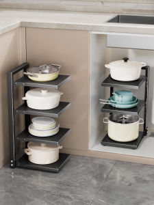Micoe | Multi-tiered Pot Storage Shelf