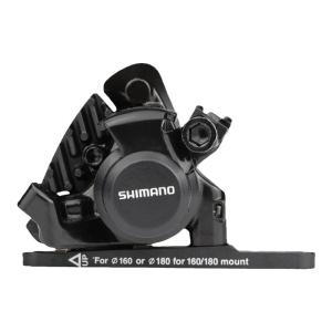 SHIMANO | Mechanical Disc Brake Caliper Cooling