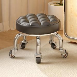 TEKANAI | Round Rolling Stool