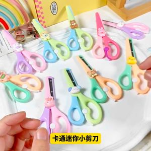 COD GUNTING DIY KARAKTER BONEKA KARTUN LUCU / GUNTING AMAN DENGAN UJUNG PELINDUNG DAN KARAKTER BONEKA LUCU / GUNTING AESTHETIC / GUNTING WARNA PASTEL / GUNTING AMAN UNTUK ANAK-ANAK