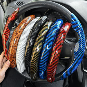 Universal Car Steering Wheel Cover Anti-slip Bright Gloss Carbon Fiber Texture Steering Wheel Decoration Accessories 14.5-15inch