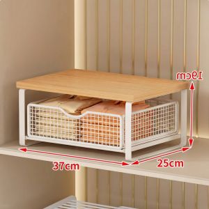 MINGZHIYIFAN | Drawer Style Fabric Iron Clothing Storage Box
