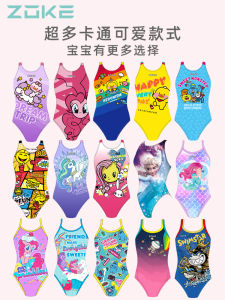 Zoke Trang Phục Bơi Lội Trẻ Em Chuyên Nghiệp Cho Bé Gái Quần Áo Bơi Lội Một Mảnh Nhanh Khô Nhanh Cho Bé Gái Từ 6-12 Tuổi