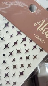 Star Nail Art Stickers | Aha! Star deco Nail Art Stickers | 3D DIY Nail (White/Black/Silver)