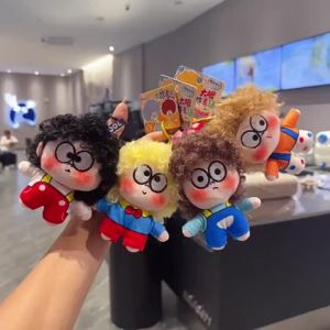 Bandai | Cute Plush Doll Bag Pendant Couple Key Chain Bag Pendant Small Pendant Ornaments Toyfashion Cute Plush Toy Ideal Pendant Gift