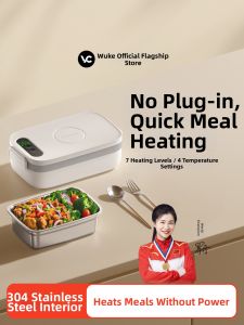 vvu&cco | USB Charging No Water Heating Lunch Box