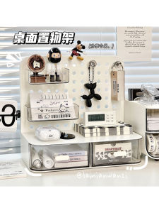 Dopamine Student Desk Organizer Transparent Rotatable Multi-functional Storage Box High Aesthetic Value Plastic Bookcase