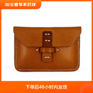 Mini Handmade Leather Wallet Womens Vintage Style Compact Money Purse Tanned Cowhide Card Holder by SEPTEMBER 27 DESIGNS