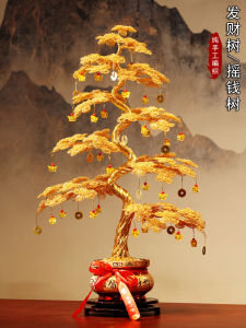 ต้นไม้เงินนำโชคเครื่องประดับร้านขายงานฝีมือเปิดตกแต่งความมั่งคั่งการดึงดูดอลูมิเนียมหรูหราระดับไฮเอนด์แฮนด์เมดตกแต่งธีมพืช