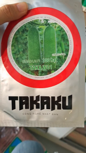 Hạt Giống Bí Đao Lai F1 TAKA W01 TAKAKU (Gói 100 hạt) - Cây khỏe trái đẹp chắc thịt