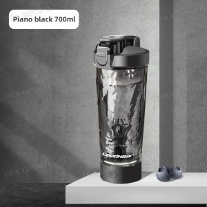 450-700ml Electric Automatic Mixing Cup Portable Whey Protein Shaker Bottle Battery Powered Fully Automatic Stirring Cup Home