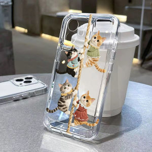 Cut Cat Silicone Phone Case For Samsung S26 Ultra S25 Ultra S25 S26 S24 FE 5G S22 S21 S20 Plus S23 FE 5G Cover Funda Shockproof
