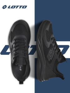 Lotto | Black Breathable Lightweight Softsole Running Shoes