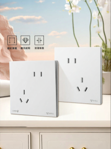 Bull | Ổ Cắm Mỏng Elegent 5 Lỗ 16A Màu Trắng Nhám