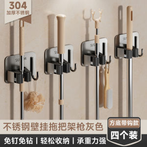 Kẹp Chổi Treo Tường Bằng Thép Không Gỉ Chịu Lực Mạnh Không Cần Đục Lỗ Kẹp Vải Lau Nhà Tắm Kẹp Chổi Cố Định Bền Bỉ
