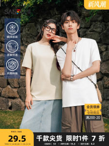 Áo Thun Nam Nữ Giản Dị Mùa Hè Tay Ngắn Cổ Tròn Rộng Rãi Màu Trơn Thể Thao Thường Ngày Thoải Mái Thoáng Khí Cotton Pha Polyester