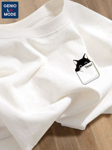 Genio Lamode Mens Pure Cotton round Neck T-Shirt Short Sleeve Casual Comfortable Breathable Half Sleeve Shirt for Autumn Work