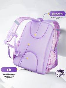 GERM | Large Capacity Girls School Backpack