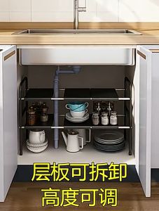 Extendable Stainless Steel Kitchen Organizer Under Sink Rack Kitchen Storage Shelf Racks Rak Serbaguna Dapur Sinki 下水槽架子