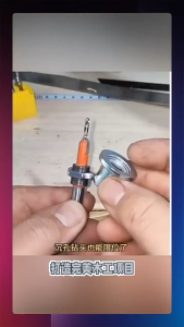 Adjustable Countersunk Drill Countersink Drill Bit Shank Adjustable Carpentry Reamer Chamfer Screws