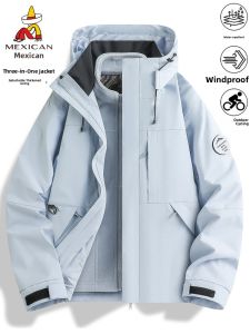 Mexican | Detachable 3-in-1 Waterproof and Windproof Outdoor Jacket