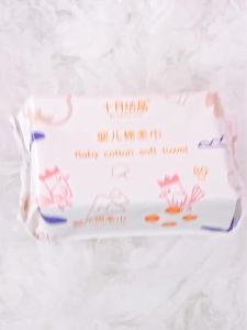 SHI YUE JIE JING | Baby Moisturizing Thick Towel Wet and Dry Dual Use