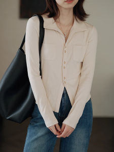 YAOMUHUA | Elegant French Knitted Slimming Waist Shaping Blouse