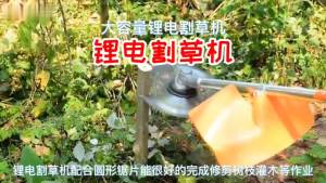 Lawn Mower Battery Grass Cutter Hedge Trimmer Electric Cutter Grass Trimmer Cutter Household Orchard ing Machine Iron-Nickel Alloy 割草机