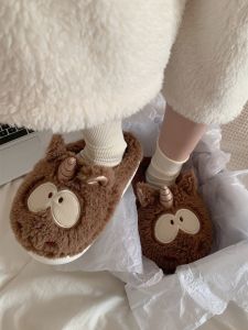 XIXITIAO | Cute Warm Slippers