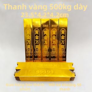 JIALUO | Phụ Kiện Trang Trí Hình Thỏi Vàng Bằng Giấy Cỡ Lớn Gấp Được