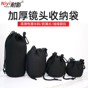 Thickened Elastic Lens Bag NiYi Focus Camera Lens Storage Pouch Portable Waist Bag for Sony Canon Fuji Nikon Mirrorless Camera
