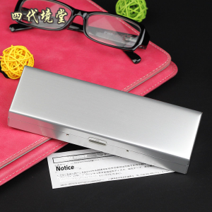 Ultra-Thin Pure Aluminum Alloy Glasses Case for Nearsightedness Men Women Portable Anti-Pressure Simple Design Student Glasses Case
