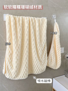 Thickened Absorbent Quick Dry Bath Towel Set Womens Wearable Bath Robe Home Use Girls Party Pure Color Bathroom Essentials