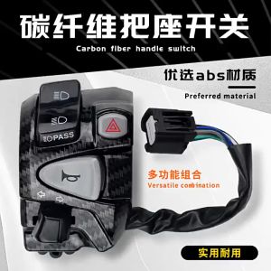 HONDA CLICK V2 HANDLE SWITCH: A COMPREHENSIVE GUIDE