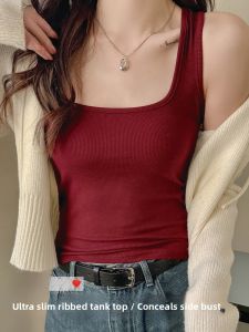 MiiOW | Red Crew Neck Underwear Bralette with Wide Shoulder Straps