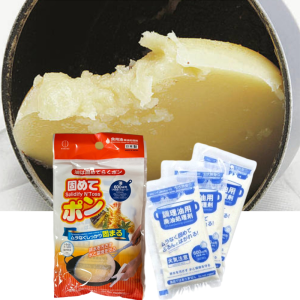 Oil Hardener Powder Fried Oil Solidifier Oil Hardener Sachets Quick Waste Oil Cleanup Commercial Use Oil Treatment Oil coagulation Kitchen