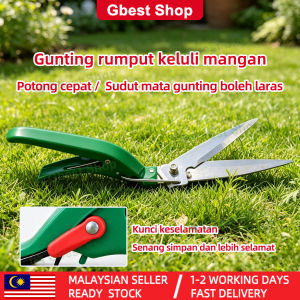 Gbest Manganese Steel Grass Shear Lawn Edge Trimmer Pruning Scissor with Adjustable Blade Angle Auto-Return Safe Lock Garden Lawn Care Gardening Tool