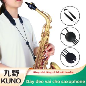 Single-Shoulder Back and Neck Strap for Saxophone Adult and Children Lock Hook Design