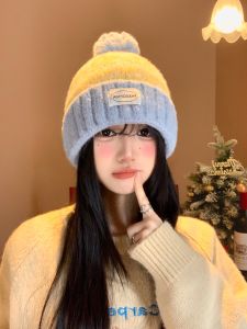 XINDONGXINGQIU | Slimming Warm Thickened Patch Knit Hat Female