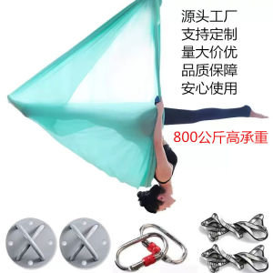 Air Yoga Suspension Strap & No Seams Fitness Stretching Band: A Comprehensive Guide