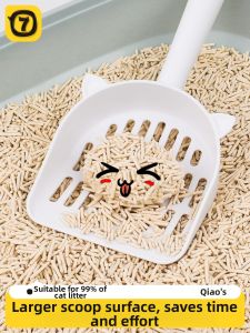 7o | Large Scooping Tool for Cat Litter Small Holes
