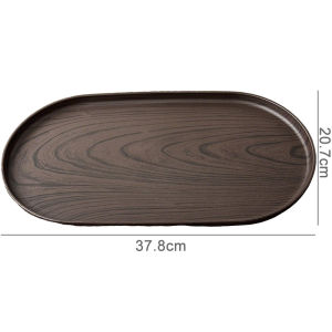 Walnut Wood Grain Oval Tray - Multi-Purpose Serving Plate for Coffee Cakes Snacks Desserts & Kitchen Storage