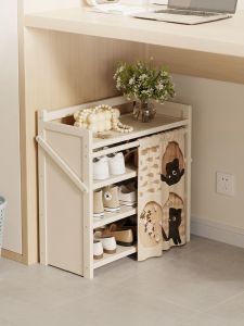 ZHUSHANXIA | Multilayer Dust-proof Simple Shoe Rack
