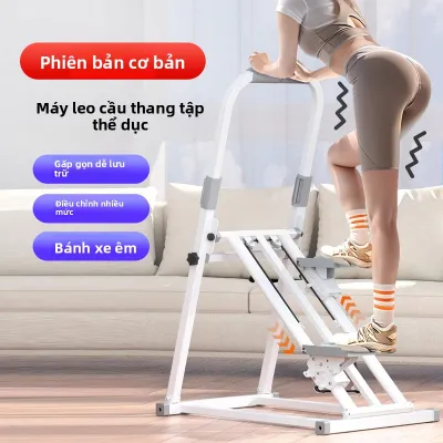 ZHONGLIANG | Máy Tập Lên Xống Cầu Thang Gấp Đa Năng Ít Ồn