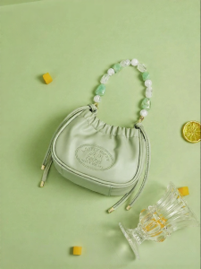 Miffy | Summer Shoulder Handbag