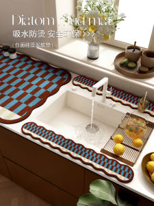 Color-Block Checkered Sink Mat Kitchen Counter Absorbent Pad Anti-Slip Durable Modern Simple Style Cartoon Pattern Digital Printing