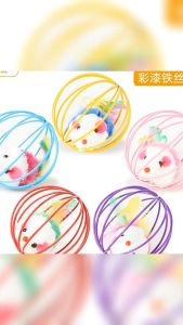 Bóng Lồng Chuột Đồ Chơi Đuổi Bắt Vụi Nhộn Cho Chó Mèo